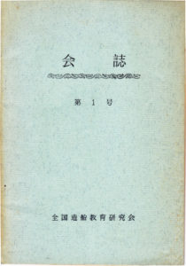 kaisi-01