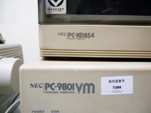 7395-4-K